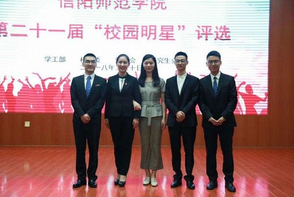 冯启乐.jpg 冯启乐.jpg