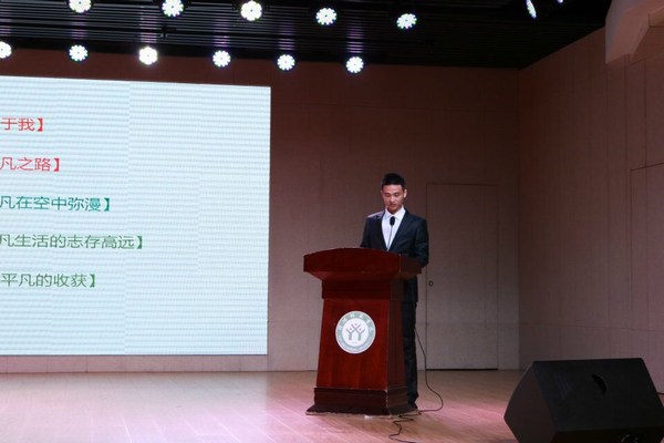 QQ图片20161207230344.jpg QQ图片20161207230344.jpg