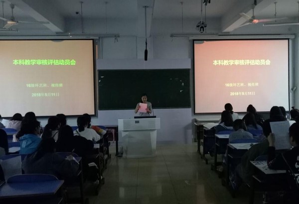 QQ截图20180513175243.jpg QQ截图20180513175243.jpg