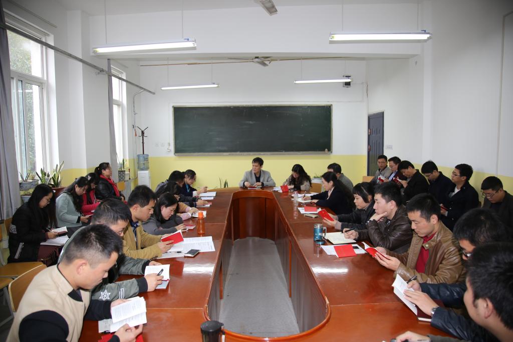 KY开元集团官网召开全体党员大会