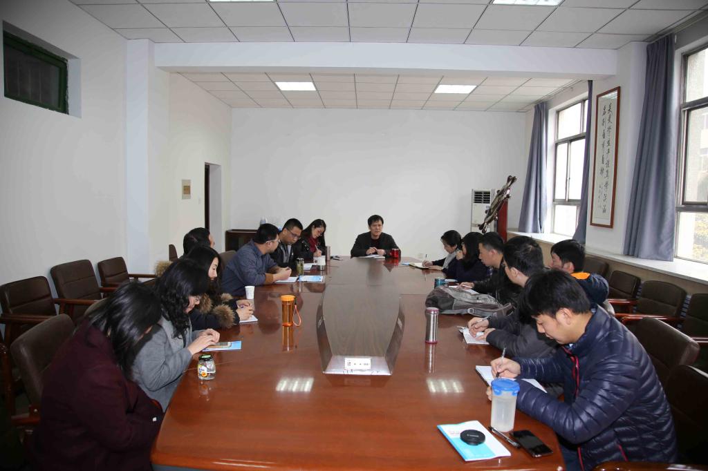 KY开元集团官网各负责人参加会议