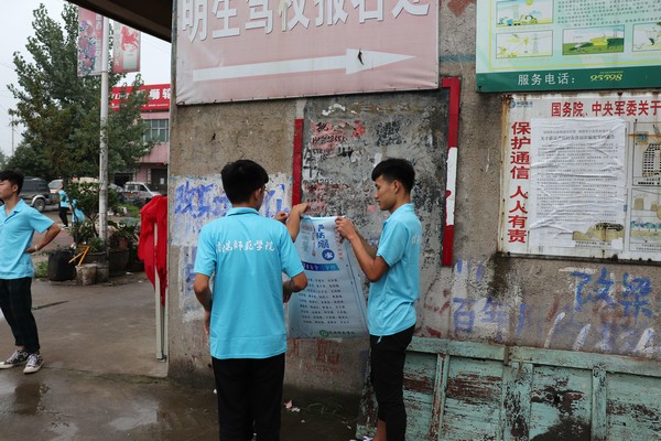 IMG_4089_爱奇艺_爱奇艺.jpg IMG_4089_爱奇艺_爱奇艺.jpg