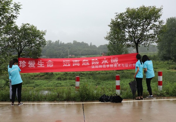 QQ截图20180710103128.jpg QQ截图20180710103128.jpg