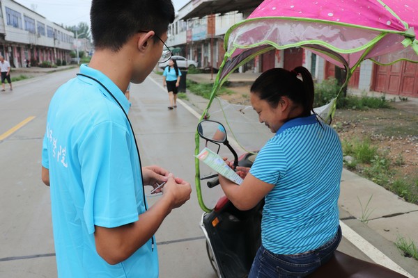 IMG_4084_爱奇艺_爱奇艺.jpg IMG_4084_爱奇艺_爱奇艺.jpg