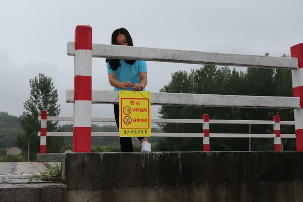 IMG_4154_爱奇艺_爱奇艺.jpg IMG_4154_爱奇艺_爱奇艺.jpg