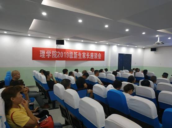 KY开元集团官网迎接2019级新生7.jpg