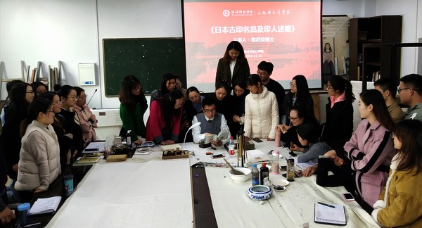栗跃崇博士为bet36365官网研究生做学术讲座.jpg