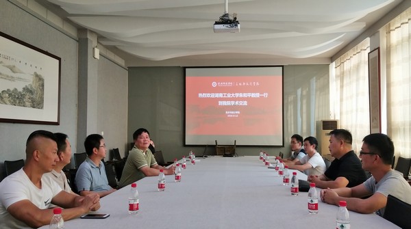 湖南工业大学朱和平教授一行到bet36365官网学术交流.jpg