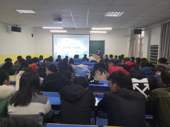 KY开元集团官网辅导员召开“学习领航,人生领航”主题班会4.jpg