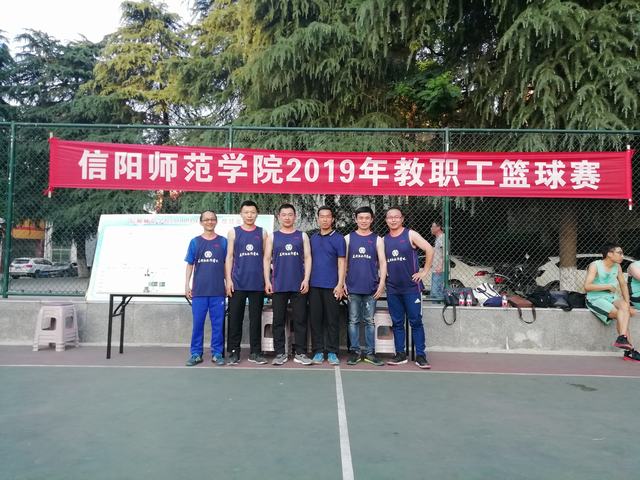 教职工篮球赛1.jpg 教职工篮球赛1.jpg
