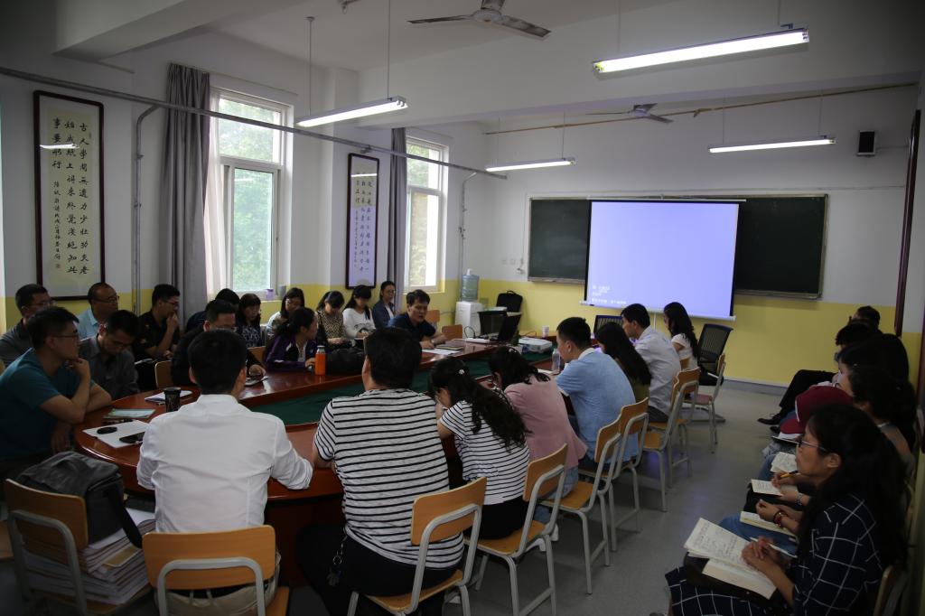 KY开元集团官网召开全体教职工大会